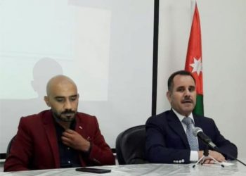 دورة تثقيفية للمشاركين في حفل الزفاف الجماعي التاسع والعشرين