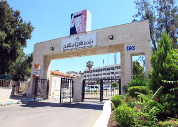 التربية تتابع جاهزية المؤسسات التعليمية الخاصة للعودة للتعليم الوجاهي