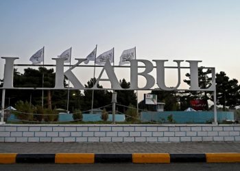 واشنطن تسمح بإعفاءات من العقوبات لتسهيل إيصال المساعدات إلى أفغانستان