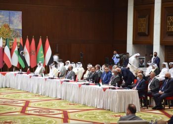 وزير العدل يشارك بمؤتمر دولي حول “استرداد الأموال المنهوبة بالفساد”