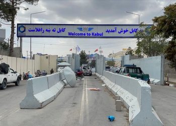 من الغزو إلى الانسحاب.. أفغانستان بين واشنطن و”طالبان”