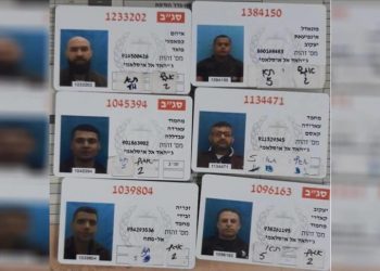 من هم الأسرى الفلسطينيون الذين نجحوا بالفرار من “الخزنة الحديدية”