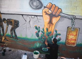 غزة.. “جدارية وفاء” لأسرى “جلبوع” الستة