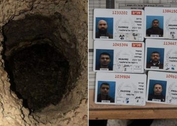 تقدير إسرائيلي: اعتقال الأسرى الستة لا يغطي على الفشل المدمر