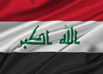 العراق
