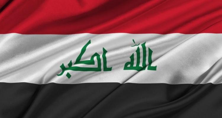 العراق