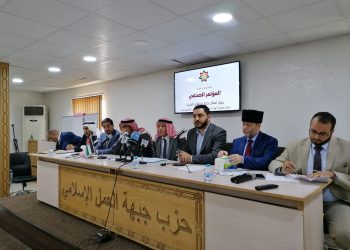 “الإصلاح النيابية” تستعرض إنجازاتها خلال العام الأول للمجلس التاسع عشر (شاهد)