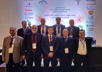 مؤتمر الطبيب العام يوصي بتقنين استخدام المضادات الحيوية