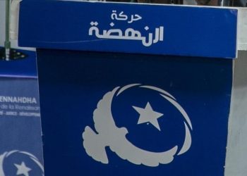 “النهضة” تجدد رفض محاولات الرئاسة التونسية “الهيمنة” على السلطات