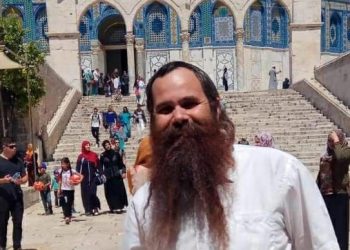 الأزهر يدين قرارًا إسرائيليًا يسمح لليهود بالصلاة في الأقصى