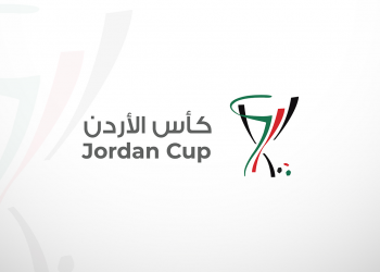 السلط يلتقي معان بربع نهائي كأس الأردن غدا