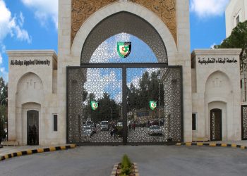 بدء فعاليات الامتحان العملي لـ”الشامل” السبت