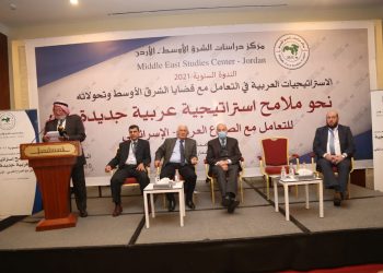منتدون أردنيون وعرب يبحثون سبل رسم استراتيجية عربية جدية في مواجهة المشروع الصهيوني ‏