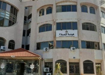 “هيئة الإعلام” تمنع هذا الفيلم من العرض في الأردن