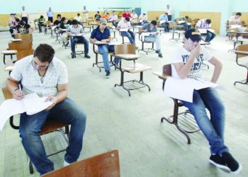امتحانات الدورة التكميلية للثانوية العامة غداً الخميس