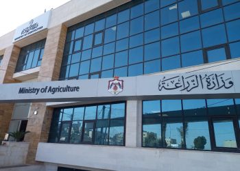 وزارة الزراعة في مبناها الجديد قبيل العام الجديد