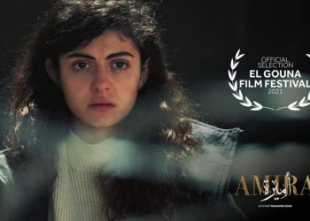 اللجنة الوطنية للأسرى تطالب بوقف “فيلم أميرة” المسيء ومحاسبة المشتركين فيه