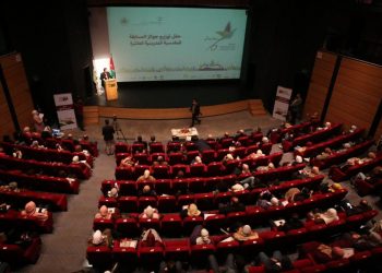 المسابقة المقدسية العاشرة تحتفل بالطلاب والمعلمين الفائزين (صور)