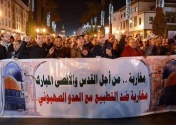 مدن المغرب تنتفض ضد التطبيع مع الاحتلال الإسرائيلي