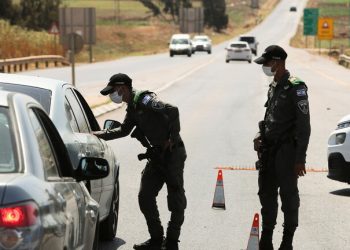 الاحتلال يرفع حالة التأهب في الحواجز والمعابر بالضفة