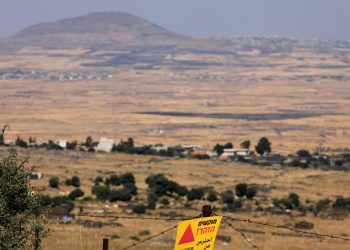 الأمم المتحدة تعتمد مشروعي قرارين مصيريين بشأن القدس والجولان