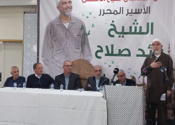 إخوان الأردن: الإفراج عن الشيخ رائد صلاح انتصارٌ جديد لإرادة المرابطين في القدس