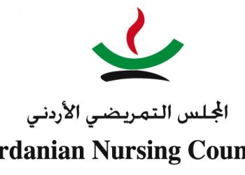 المجلس التمريضي الأردني