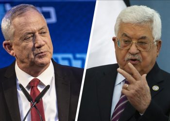 حماس: لقاء عباس وغانتس “الحميمي” يكشف مجددا انحدار السلطة ورئاستها