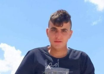 الاحتلال يسلم جثمان الشهيد الفتى محمد حريز