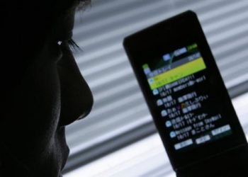 هيئة حقوقية تطالب الحكومة بالتحقيق في انتهاكات خصوصية النشطاء