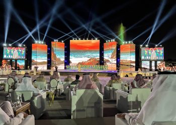 شاهد.. غضب في السعودية بعد ظهور راقصات “شبه عاريات” في مهرجان
