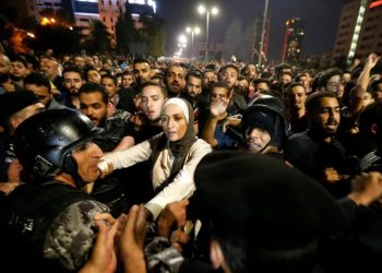 تضامن واسع مع حقوقية أردنية تعرضت للتجسس عبر برنامج إسرائيلي