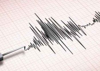 &nbsp;زلزال بقوة 5 درجات يضرب منطقة الخليج