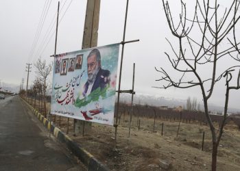 BBC: العشرات من قيادات “الحرس الثوري” معتقلون بتهمة التجسس