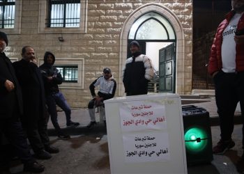 عندما تتجلى الإنسانية.. هبة فلسطينية لنجدة لاجئي الشمال السوري