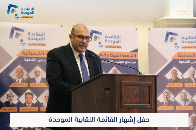 حسن الحوامدة