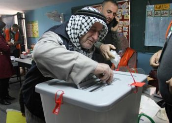 الانتخابات المحلية الفلسطينية: تعزيز تحالف “حماس” و”الجبهة الشعبية”