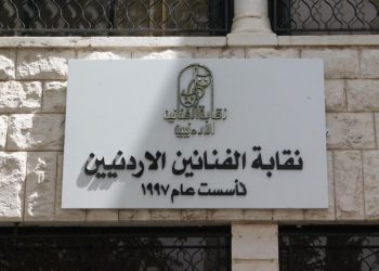الفنانون يختارون مجلس نقابتهم للعامين المقبلين والعبادي نقيبا