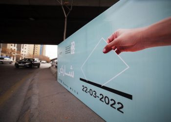 “المستقلة للانتخاب” تتعامل مع 400 دعاية انتخابية مخالفة