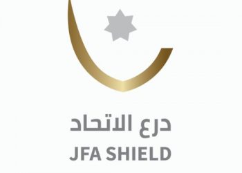 مواجهة بين الفيصلي والوحدات ببطولة الدرع الإثنين