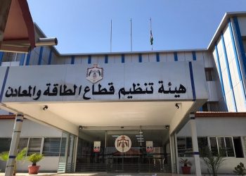 هيئة الطاقة تعلن عن شركتين جديدتين للمحروقات الشهر الحالي