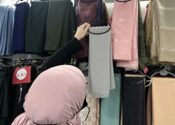 غرفة تجارة عمّان تتحدث عن استقرار أسعار الملابس والأحذية