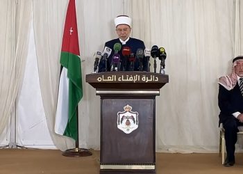 كيف علق الأردنيون على إعلان رمضان الأحد دون محيطهم؟