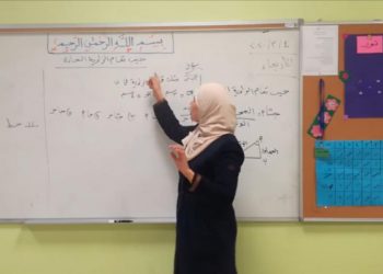 بيانات حالة المعلم في الأردن (فيديوغراف)