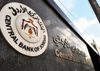 إلغاء ترخيص بنك الكويت الوطني في الأردن