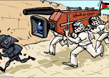 التغطية مستمرة (كاريكاتير)
