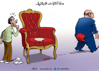 الانتخابات اللبنانية (كاريكاتير)