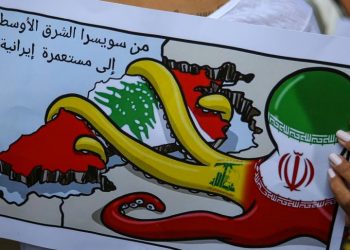 معهد واشنطن يرصد خسائر حزب الله النيابية ويحذر من “لعبة سياسية” جديدة