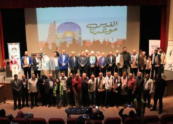 جمعيات “العودة” و”حمام المدينة” و”الزرقاء للتراث” تقيم مهرجان “انتماء للتراث والثقافة الأول”