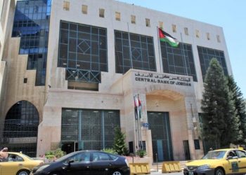 انعكاسات رفع أسعار الفائدة 50 نقطة أساس (فيديوغراف)